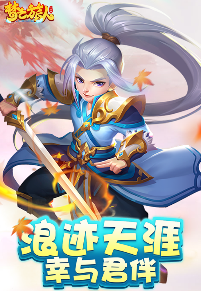 3.png